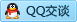 QQ在线咨询613691799